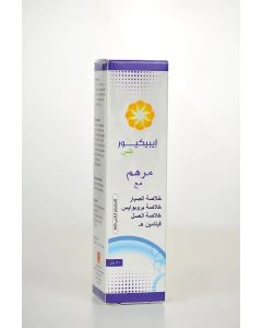 ابيكيور بلس مرهم 50 مل