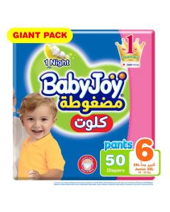 حفاضات بيبي جوي كلوت مقاس 6 كبير جدا XXL من +16 كم عبوة التوفير 50 حفاض