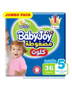 بيبي جوي كلوت جامبو 5 جونيور
