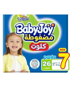 بيبي جوي مضغوطة كلوت 7 18-25 ك 26 حبة