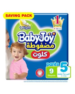 حفاضات بيبي جوي كلوت مقاس 5 جونيور 15-22 كجم عبوة التوفير 9 حفاضات
