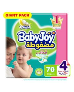 بيبي جوي العملاق 4+ كبير+ 3 × 70