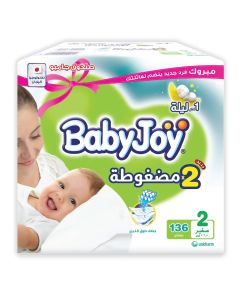 بيبي جوي حشوة ماسية مضغوطة، مقاس 2 صغير، عبوة JUMBO BOX، من 3.5 7 كيلو، 136 حفاض