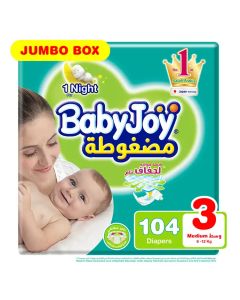 بيبي جوي حشوة ماسية مضغوطة، مقاس 3 وسط، عبوة JUMBO BOX، من 6 12 كيلو، 104 حفاض