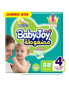 حشوة ماسية مضغوطة، مقاس 4+ كبير، عبوة JUMBO BOX، من 12 21 كيلو، 88 حفاض
