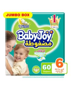 بيبي جوي حشوة ماسية مضغوطة، مقاس 6 كبير جدا XXL، عبوة JUMBO BOX، من 16+ كيلو، 60 حفاض