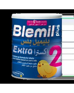 حليب بليميل بلس اكسترا 2 للأطفال 600 جم