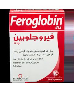 فيروجلوبين بي 12