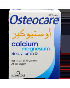 أوستيوكير 30 قرص