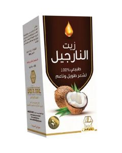 زيت شعر وادي النحل بخلاصة جوز الهند 125 مل