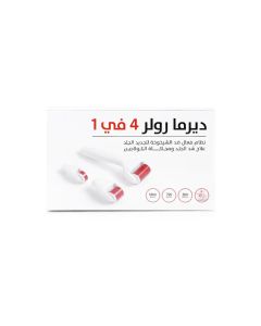 ديرما رولر ابر تيتانيوم طبي 4 في 1