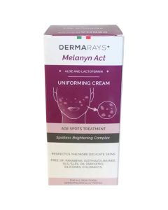 ديرماريس ميلانين قانون الزي كريم 50ml 9485