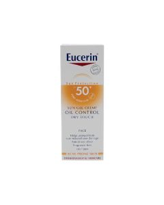 يوسرين كريم جل +SPF 50 للبشرة الدهنية