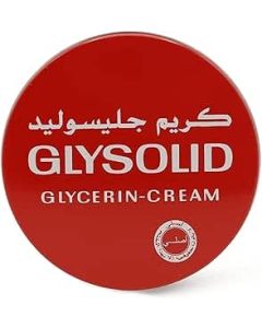 جليسوليد كريم 125مل
