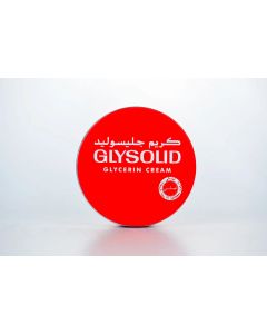 جليسوليد كريم 175 مل