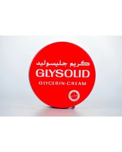 جليسوليد كريم 400 مل