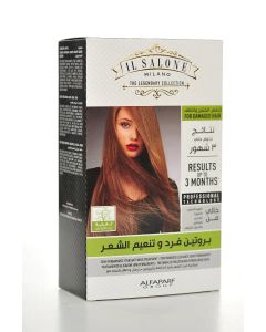 ال صالون مجموعة البروتين الخالية من الفورمالدهيد بزيت الأرجان لفرد وتغذية الشعر الخشن والتالف