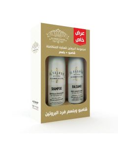 شامبو وبلسم ال صالون للشعر العادي والجاف