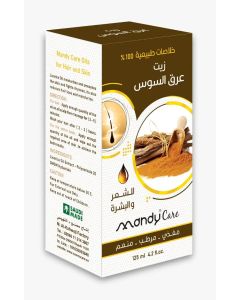 ماندي كير زيت عرق السوس 125 مل