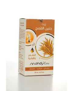 ماندي كير- زيت جنين القمح