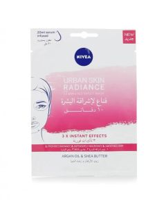 نيڤيا قناع إربان سكِن لإشراقة الوجه، زيت الأغان وزبدة الشيا، قناع واحد