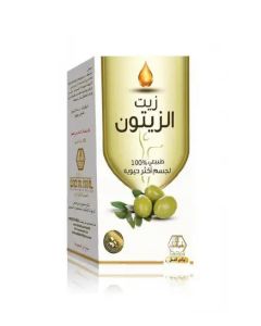 أولازين 2.5 ملجم 28 قرص