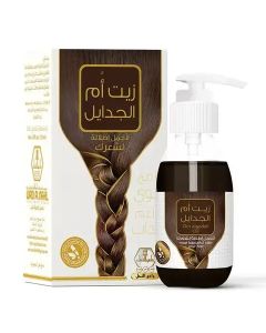 زيت زيتون للشعر مع النحل 125 مل