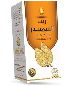 زيت شعر وادي النحل بالسمسم 125 مل