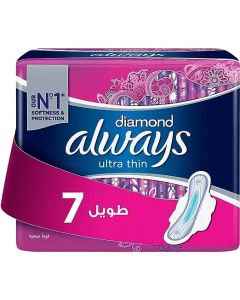 أولويز الماسية طويل24
