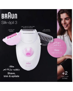 براون Silk-épil 3 - 3270 آلة إزالة شعر الجسم والساقين وماكينة حلاقة