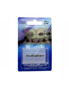 شمع تقويم الاسنان