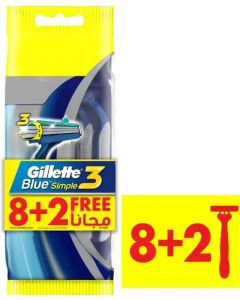 جيليت بلو سيمبل 3 ماكينه حلاقه 8+2قطعه مجانا