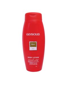 لوشن الجسم بالمسك من جليسوليد 250م