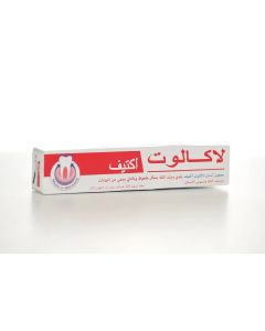 معجون اسنان لاكالوت اكتيف 75 مل