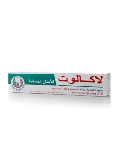 لاكالوت معجون للاسنا