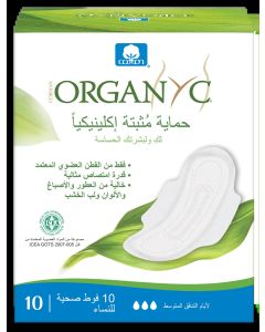 اورجانيك فوط نسائية تدفق متوسط 10 حبات