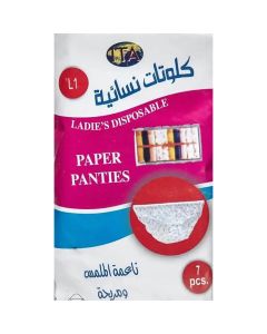 بيبر مينت شرائح النعناع للنفس المنعش 24 قطعة