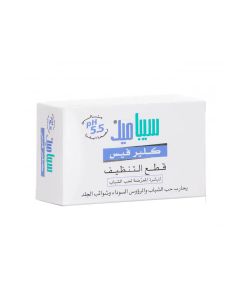 صابون تنظيف الوجه من ماركة سيباميد