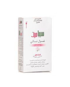 سيباميد غسول نسائي للمناطق الحساسة 200 مل