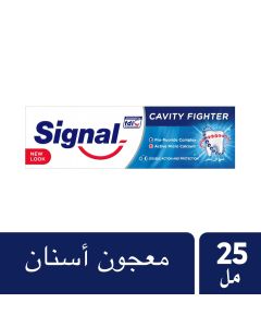 سيجنال معجون أسنان مقاتل التجويف، 25 مل