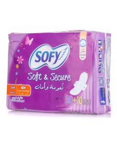 فوط سوفي رفيعة كبيرة 2X30 فوطة