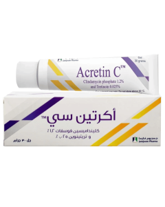 اكرتين سي جل 30 جرام