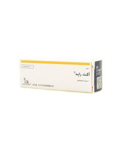 اكترابيد اتش ام 100 وحدة , مل 1 فيال 10 مل
