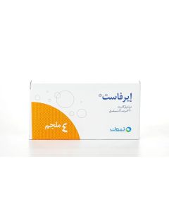 ايرفاست 4 مجم 30 قرص