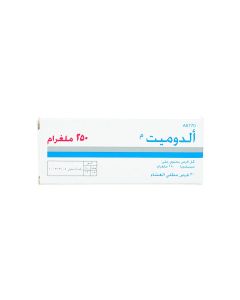 الدوميت 250 جم 30 قرص