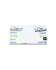 اماريل 2 مجم 30 قرص