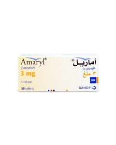 اماريل 3 مجم 30 قرص
