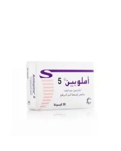 املوبين 5 مجم 30 كبسولة