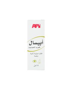 ابيسال قطرة عين وانف 15 مل