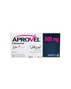 أبروفيل أقراص لعلاج أرتفاع ضغط الدم 300 مجم 28 قرص